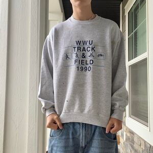 Jerzees Men's Grey Sweatshirt